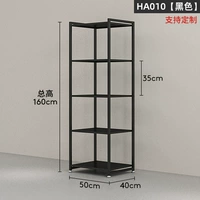 Упаковочная стойка-50 см