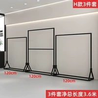 Горячая комбинация продаж 8-3,6 метра