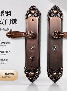 不锈钢防盗门把手面板古铜家用通用型加厚防撬多功能老式大门拉手