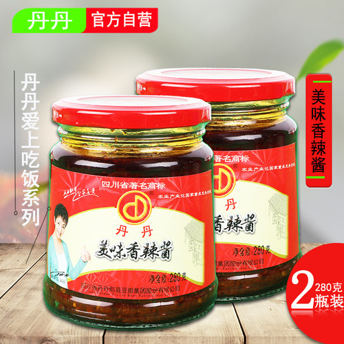 美味香辣酱280g四川辣椒酱丹丹