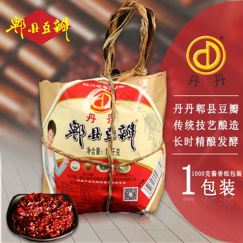 丹丹郫县豆瓣1000g一级老豆瓣