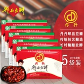 四川丹丹郫县豆瓣酱川菜之魂辣椒郫县豆瓣蚕豆酱郫县特产250g 5袋