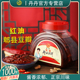丹丹红油郫县豆瓣酱四川菜郫县特产辣椒郫县豆瓣仁酱1000g 1扇瓶