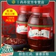 丹丹红油郫县豆瓣四川郫县特产豆瓣酱蚕豆辣椒酱川菜之魂1300g