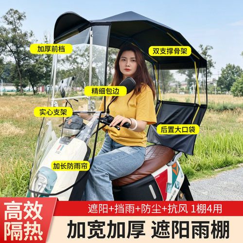 免组装大风不摇晃全折叠收纳