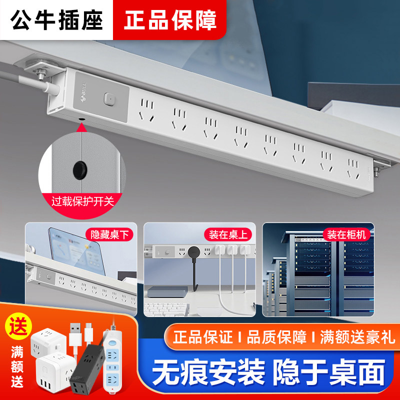 HBN07主动降噪电脑蓝牙游戏耳麦