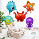 2026年新款 网红飘空气球婴儿绑腿宝宝躺着看充氦气罐会飞气球玩具