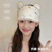 产后产妇帽孕妇头巾大头围睡觉带防头风 四季 a类月子发带夏季 薄款