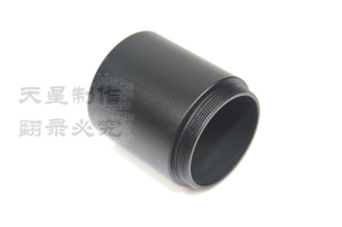 摄影 延长筒 1.25英寸 天文望远镜