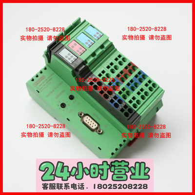 菲尼克斯 2878696  总线耦合器 IL MOD BK DI8 DO4-PAC