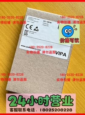 VIPA 输入模块  VIPA 021-1BF00