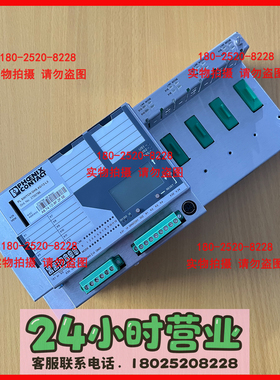 菲尼克斯以太网交换机FL SWITCH GHS 4G/12-L3  2700786