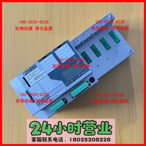 菲尼克斯模块2700786