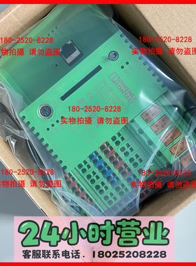 菲尼克斯 2737203 控制器  ILC350 ETH 现货