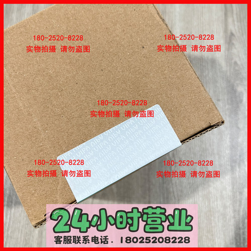 VIPA模块VIPA314-6CG13