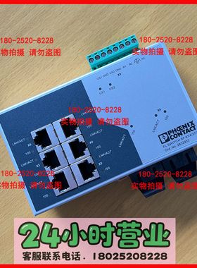 菲尼克斯模块 2832933 FL SWITCH SF 6TX/2FX