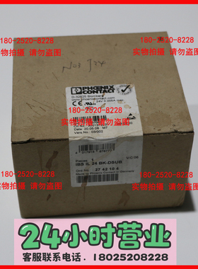 菲尼克斯 2742104 总线耦合器 IBS IL 24 BK-DSUB