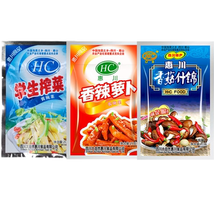 惠川榨菜20g 香菇什锦学生榨菜香辣萝卜下饭菜开味菜开袋即食