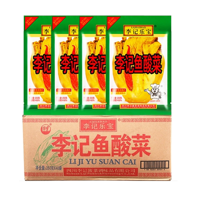 李记乐宝四川老坛酸菜鱼