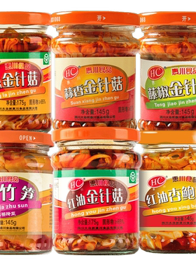 惠川下饭菜开味菜竹笋红油金针菇