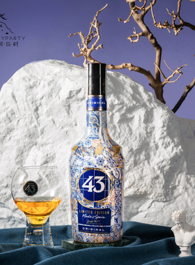 喝一口奶糖 LICOR43立刻43西班牙力娇酒金典原味限定利口洋酒甜酒