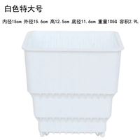 Белый, очень большой, 15см