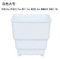 Белый, большой, 12см