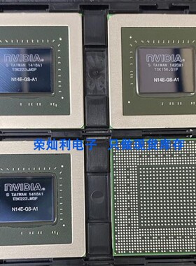 QN20-M3-A1 QN20-P1-R-A1 QN20-P3-R-A1 植球测试良品芯片 可直拍