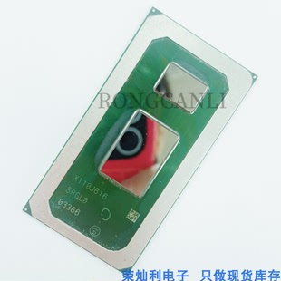 SRK08 测试良品 10210U 8565U SREJP 1115G4 SRGKY CPU