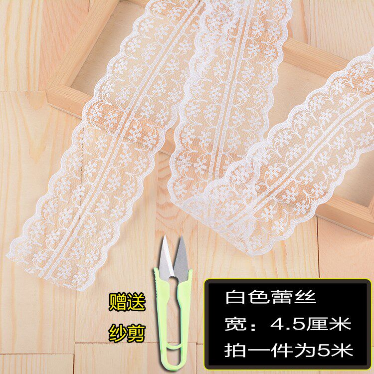 棉线蕾丝花边布条 幼儿园手工制作装饰材料家居麻布花边条蕾丝带|msdalam kategori rumah Fabrik, bahan-bahan jahitan DIY, alat dan produk siap, Aksesori jahit DIY/aksesori/aksesori, Lace - dari Buy2taobao.com untuk memberikan perkhidmatan ejen Taobao profesional membeli