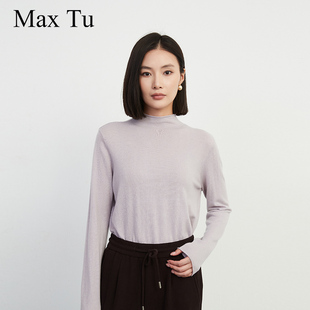 修身 2024年冬新款 显瘦针织打底衫 休闲百搭长袖 Max 羊毛衫 Tu女装