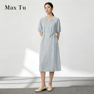 Max Tu 2026简约休闲风亚麻连衣裙女短袖圆领系带收腰中长裙