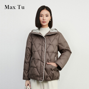 洋气短款 2025年冬新款 显瘦宽松收腰白鸭绒连帽羽绒服 Tu女装 Max