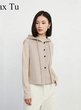 Max Tu女装2025冬新款宽松大码时尚桑蚕丝毛呢背心连帽双面呢马甲