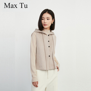 时尚 Max 宽松大码 2025冬新款 桑蚕丝毛呢背心连帽双面呢马甲 Tu女装