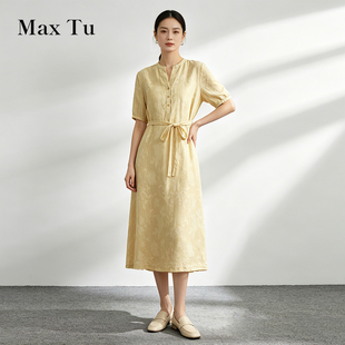 Max Tu女装2026夏优雅短袖水洗苎麻衬衫裙收腰系带中长款连衣裙