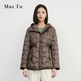 洋气短款 2025年冬新款 显瘦宽松收腰白鸭绒连帽羽绒服 Tu女装 Max