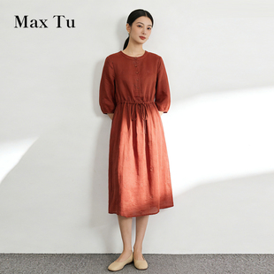 连衣裙 2026春夏收腰显瘦温柔慵懒风刺绣水洗苎麻七分袖 Max Tu女装