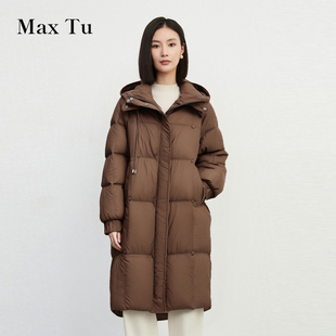 显瘦90白鸭绒连帽中长款 Max 宽松大码 2025冬新款 加厚羽绒服 Tu女装