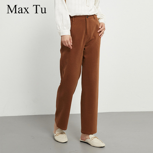 Tu女装 瘦腿细条纹灯芯绒长裤 2025春秋新款 直筒裤 中腰休闲修身 Max