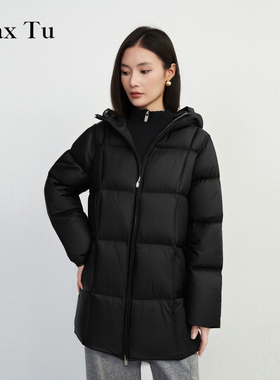 Max Tu女装2025冬新款宽松大码显瘦90白鸭绒连帽中长款加厚羽绒服