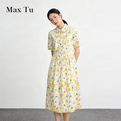 MaxTu全棉碎花收腰显瘦连衣裙