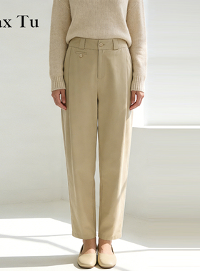 Max Tu女装2026春新款通勤风卡其色锥形裤自然腰宽松百搭休闲裤