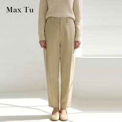 MaxTu通勤自然腰锥形休闲裤