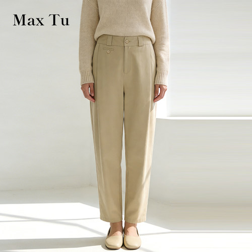 MaxTu通勤自然腰锥形休闲裤