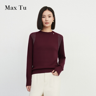 宽松大码打底百搭软糯羊毛衫