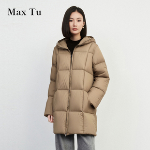 显瘦90白鸭绒连帽中长款 Max 宽松大码 2025冬新款 加厚羽绒服 Tu女装
