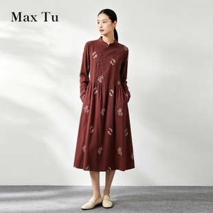 Max Tu女装26秋复古文艺立领盘扣刺绣新中式全棉连衣裙女长袖长裙