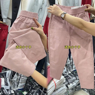 高腰时尚百搭八分裤休闲裤