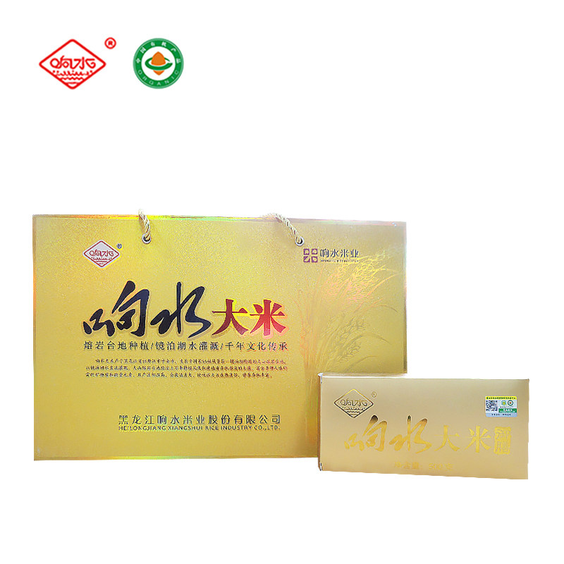 响水大米 石板大米 东北黑龙江 软糯q弹新米 稻花香大米 5kg